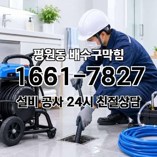 게시판 이미지 190