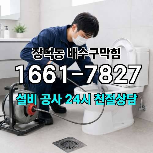 게시판 이미지 2267