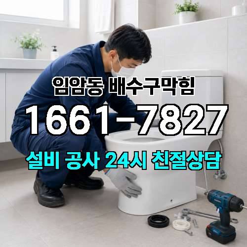 게시판 이미지 2303