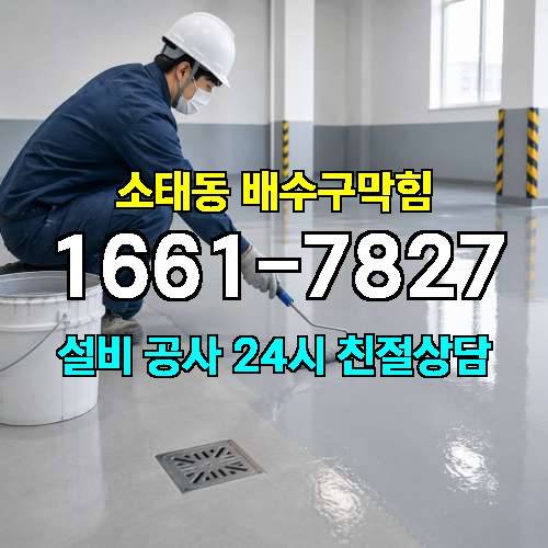 게시판 이미지 2324