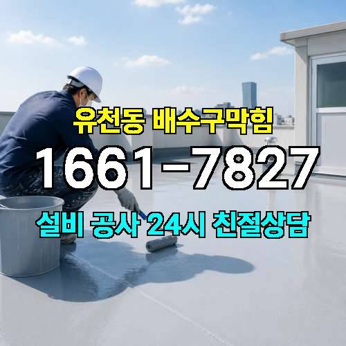 게시판 이미지 2426