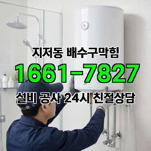게시판 이미지 2487