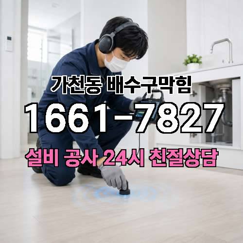게시판 이미지 2523