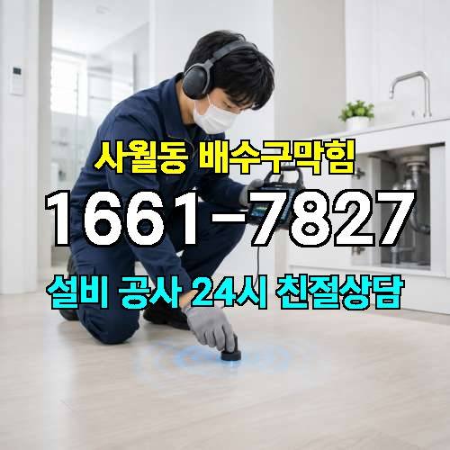 게시판 이미지 2532