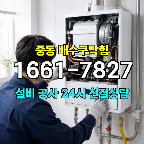 게시판 이미지 2541