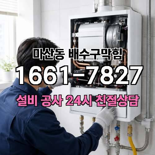 게시판 이미지 2615