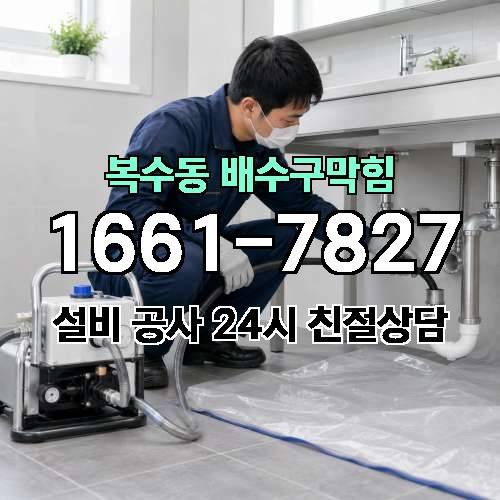 게시판 이미지 2666