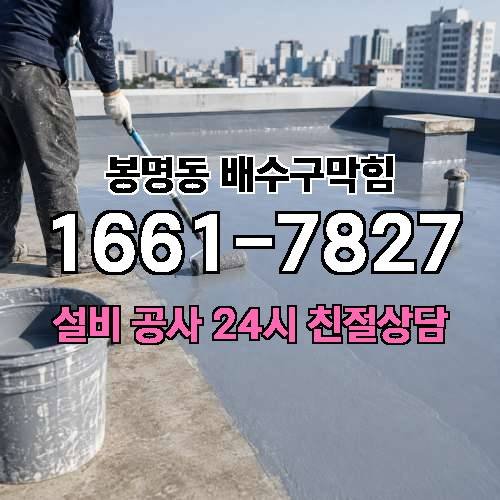 게시판 이미지 2704