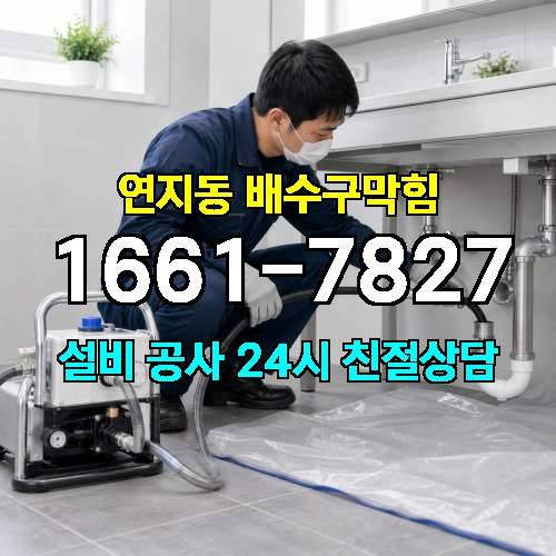 게시판 이미지 2836