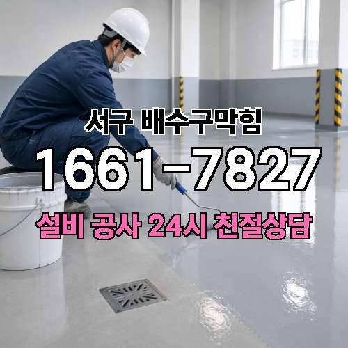 게시판 이미지 2863