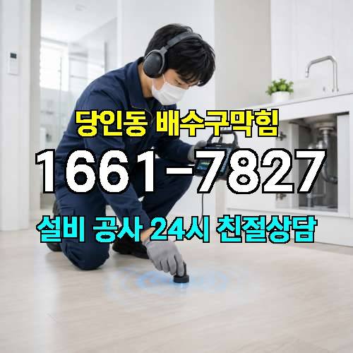 게시판 이미지 2998
