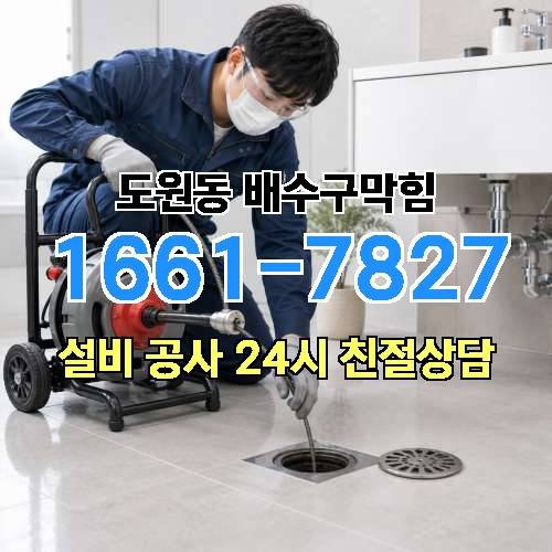 게시판 이미지 3103