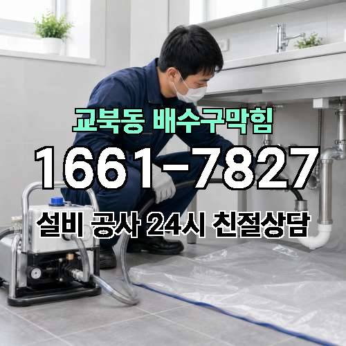 게시판 이미지 3143