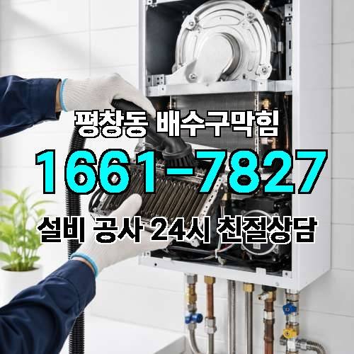 게시판 이미지 3198
