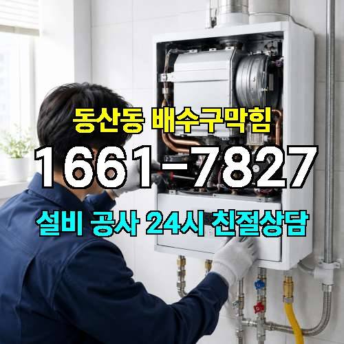 게시판 이미지 330