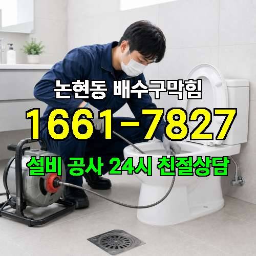 게시판 이미지 3413