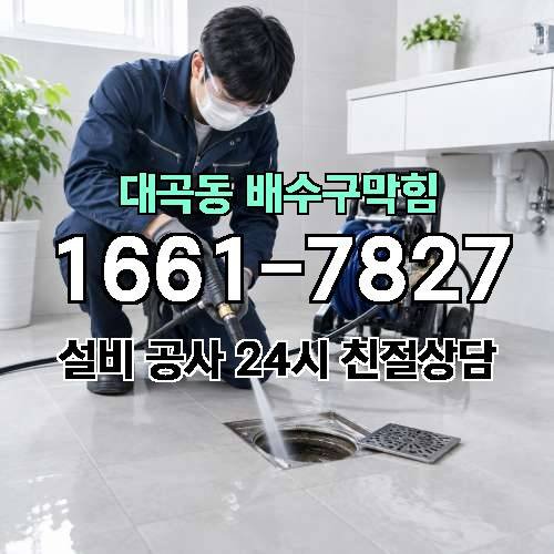 게시판 이미지 3454