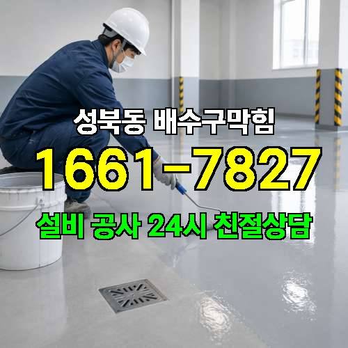 게시판 이미지 3606