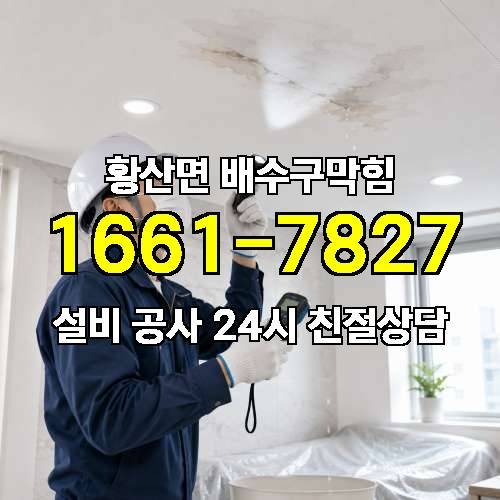 게시판 이미지 3902