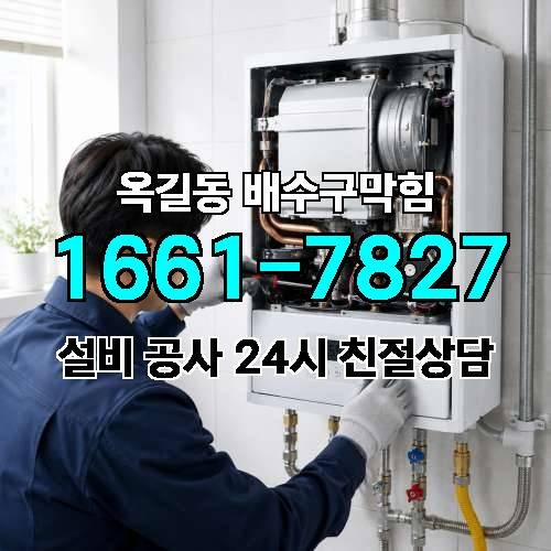 게시판 이미지 392