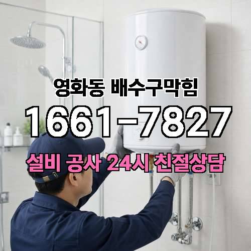 게시판 이미지 3975