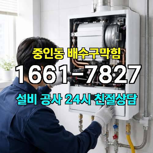 게시판 이미지 4228