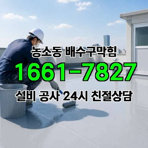 게시판 이미지 4239