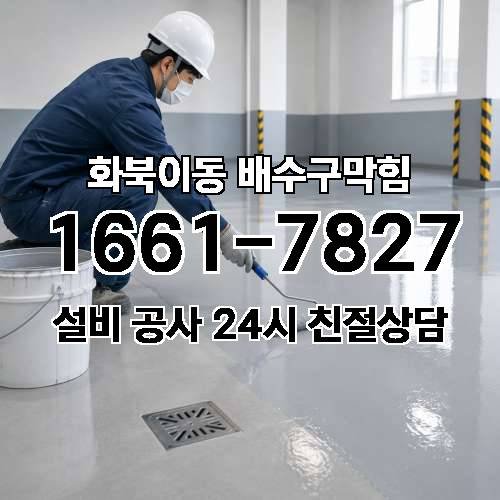 게시판 이미지 4359