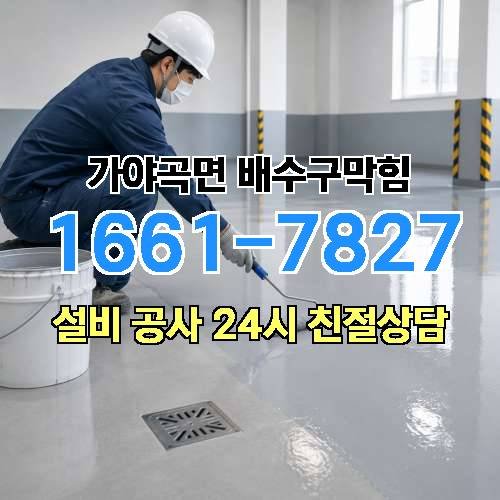 게시판 이미지 4418