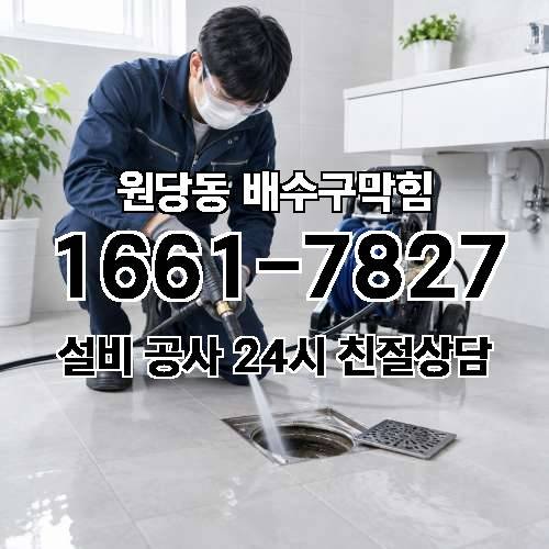 게시판 이미지 4459