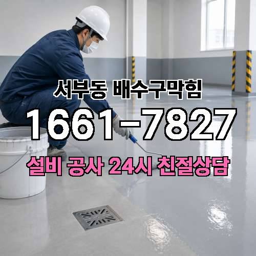 게시판 이미지 4748