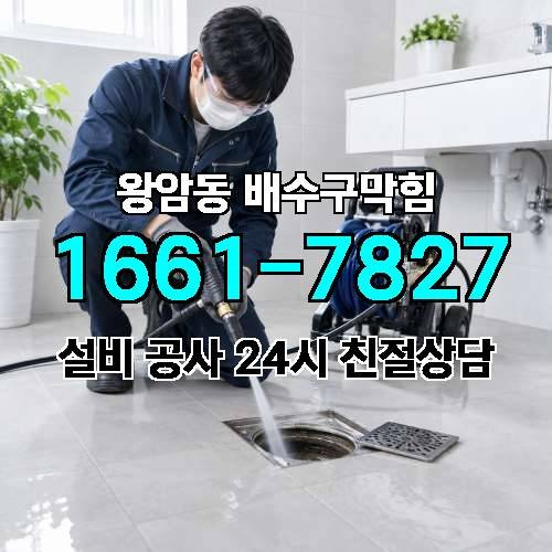 게시판 이미지 4755