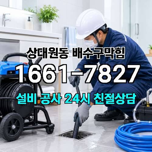 게시판 이미지 561