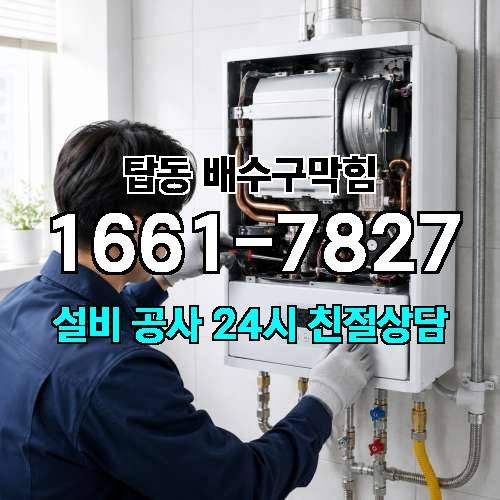 게시판 이미지 581