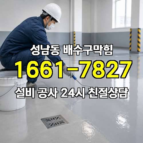 게시판 이미지 714