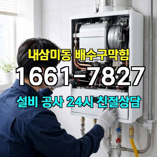 게시판 이미지 830
