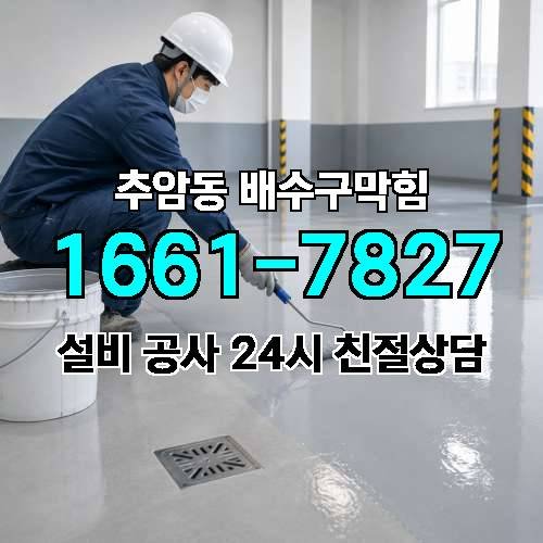 게시판 이미지 90