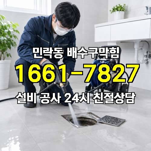 게시판 이미지 912