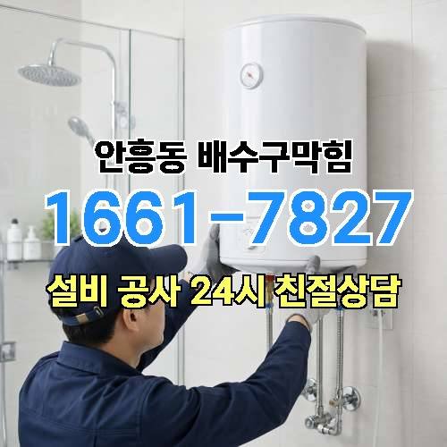 게시판 이미지 935
