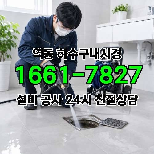 게시판 이미지 103