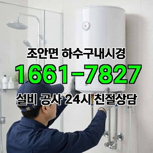 게시판 이미지 160