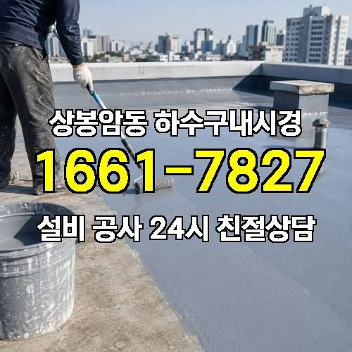 게시판 이미지 173