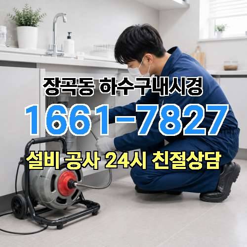 게시판 이미지 335