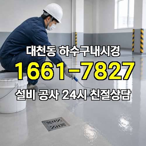게시판 이미지 390