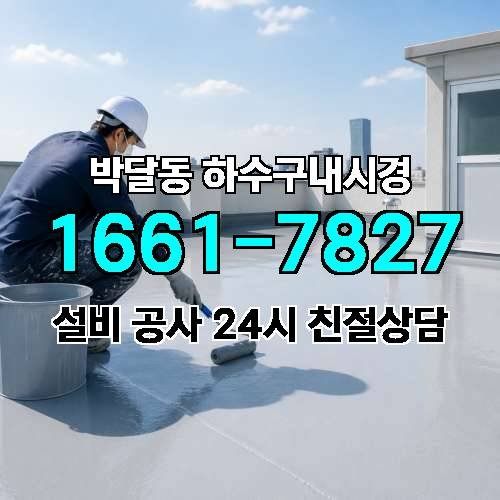 게시판 이미지 430