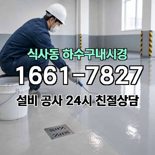 게시판 이미지 51