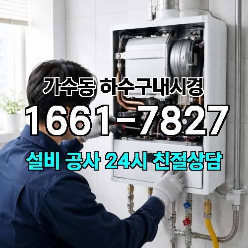 게시판 이미지 514