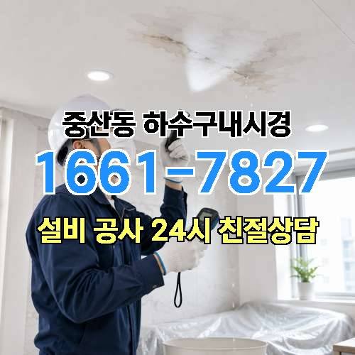 게시판 이미지 54