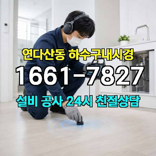 게시판 이미지 659