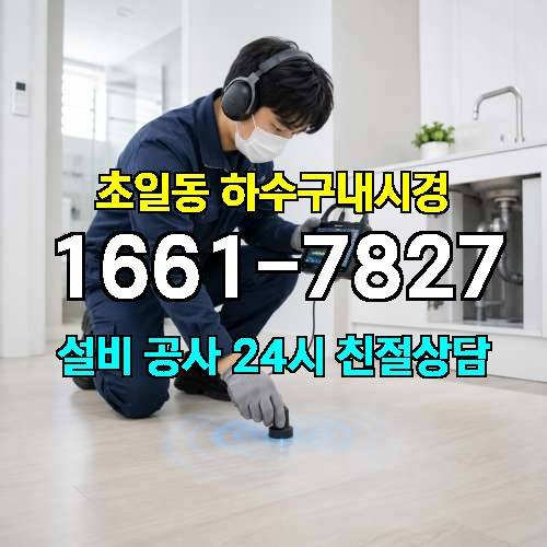 게시판 이미지 747